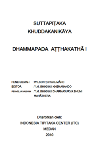 Image of DHAMMAPADA AṬṬHAKATHĀ I