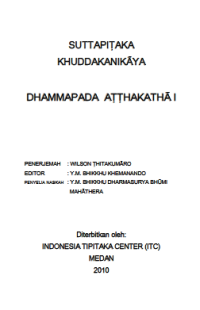 DHAMMAPADA AṬṬHAKATHĀ I