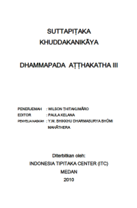 Image of DHAMMAPADA AṬṬHAKATHA III