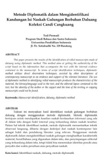 Image of Metode Diplomatik dalam Mengidentifikasi Kandungan Isi Naskah Gulungan Berbahan Daluang Koleksi Candi Cangkuang