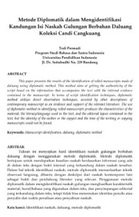Metode Diplomatik dalam Mengidentifikasi Kandungan Isi Naskah Gulungan Berbahan Daluang Koleksi Candi Cangkuang