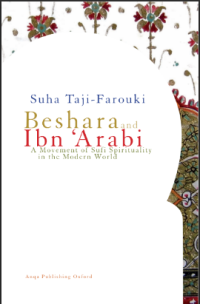 Image of Beshara and Ibn ‘Arabi