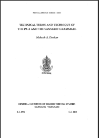 Image of TECHNICAL TERMS AND TECHNIQUE OF THE PALI AND THE SANSKRIT GRAMMARS