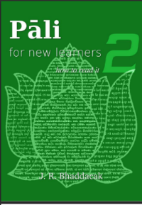 Image of PĀLI FOR NEW LEARNERSBOOK I1