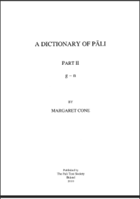Image of A DICTIONARY OF PALi PART II   g     n